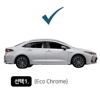 E0210 - Rain Guards for Toyota Corolla Sedan 2020-2022 (4PCs) Chrome Finish Tape-On Style - northernprimesupply