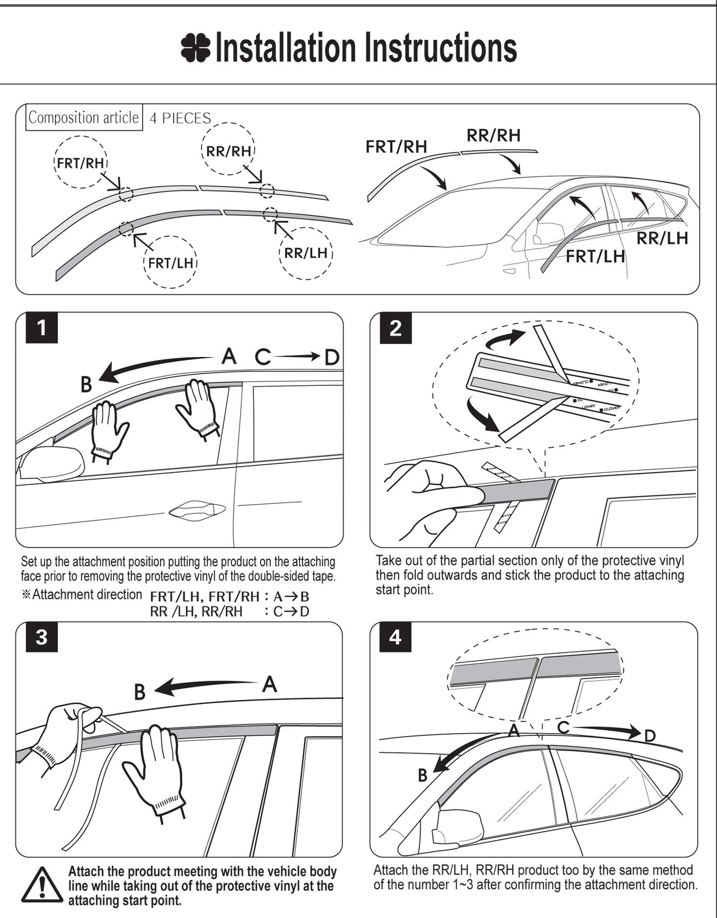 C1370 - Windows Upper Frame Sill Molding Cover Trim for Hyundai Tucson 2016-2021 (6PCs) Chrome Finish Tape-On Style - northernprimesupply