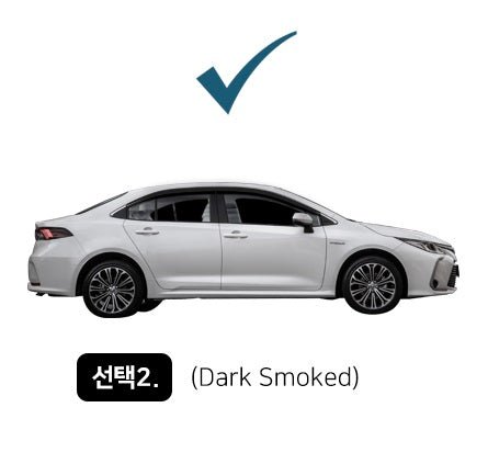 E2210 - Rain Guards for Toyota Corolla Sedan 2020-2022 (4PCs) Smoke Tinted Tape-On Style - northernprimesupply